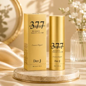 377 moisturize whitening