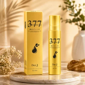 Home hydrating moisturizing